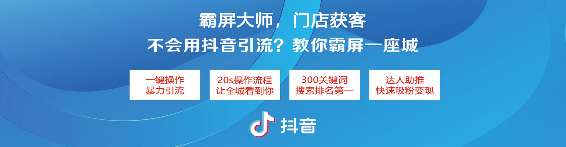 崇川百度竞价代理