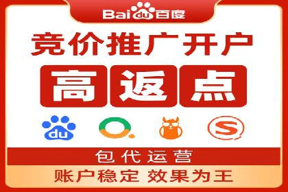 案例解读：SEM关键词优化效果